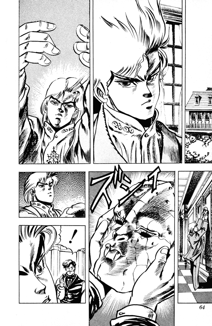 Jojo’s Bizarre Adventure Part 1 – Phantom Blood chapter 3 - page 4
