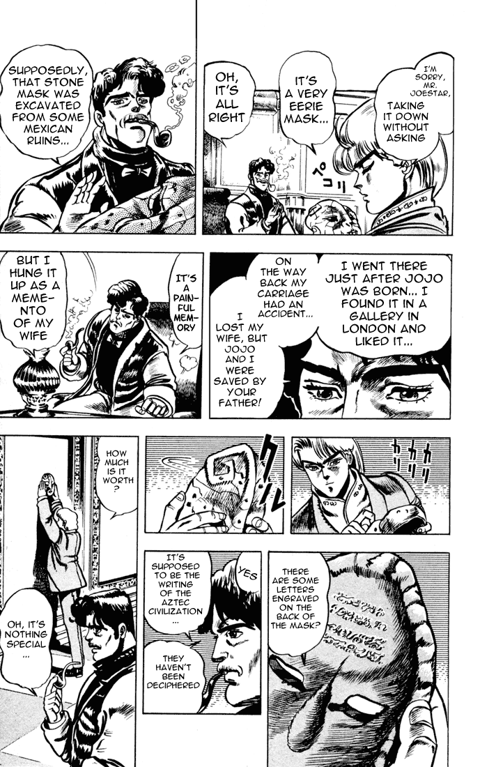 Jojo’s Bizarre Adventure Part 1 – Phantom Blood chapter 3 - page 5