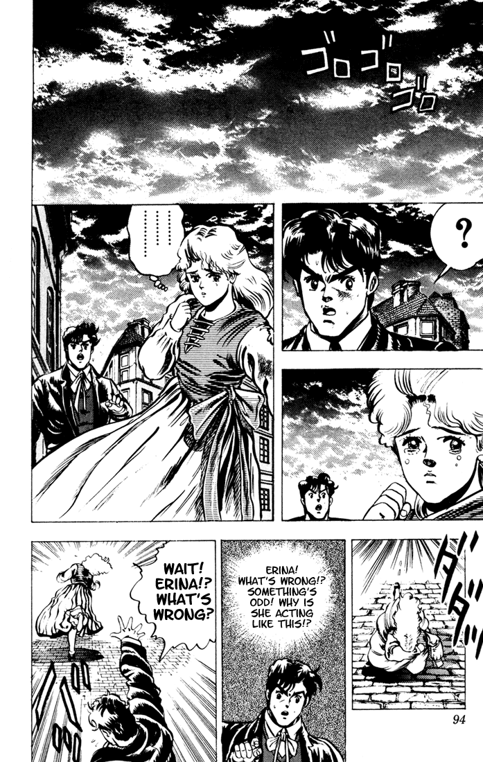 Jojo’s Bizarre Adventure Part 1 – Phantom Blood chapter 4 - page 12