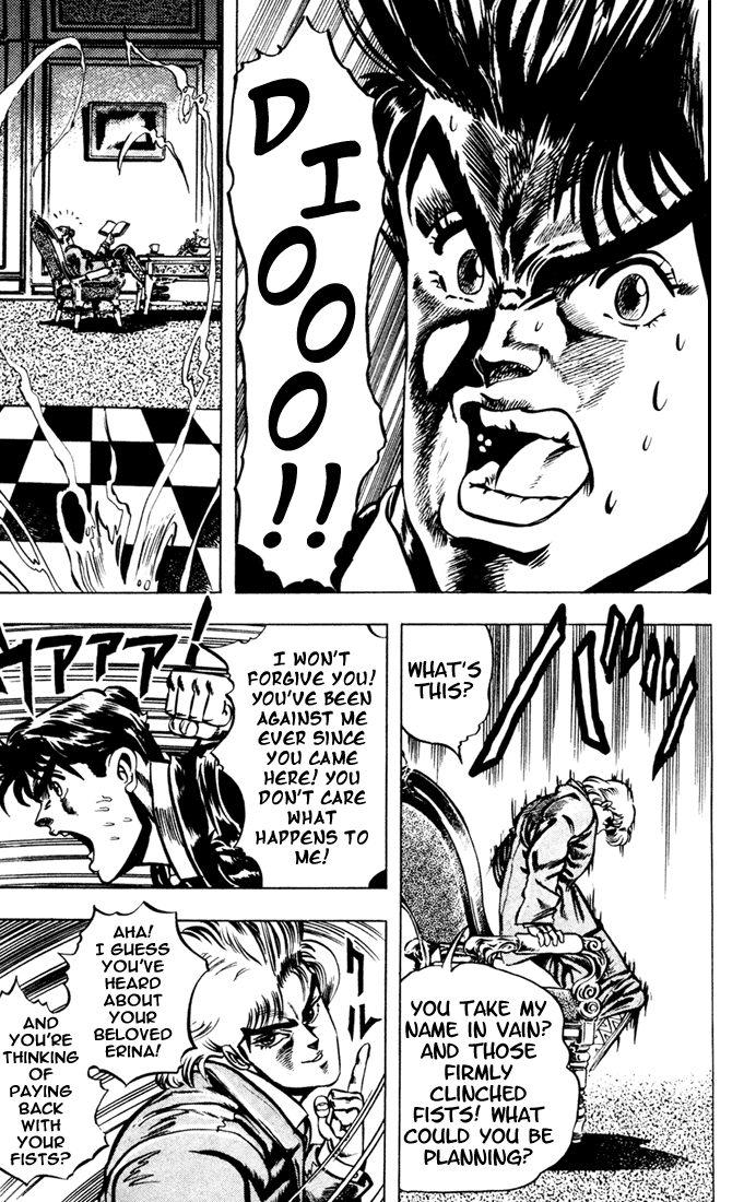 Jojo’s Bizarre Adventure Part 1 – Phantom Blood chapter 4 - page 15