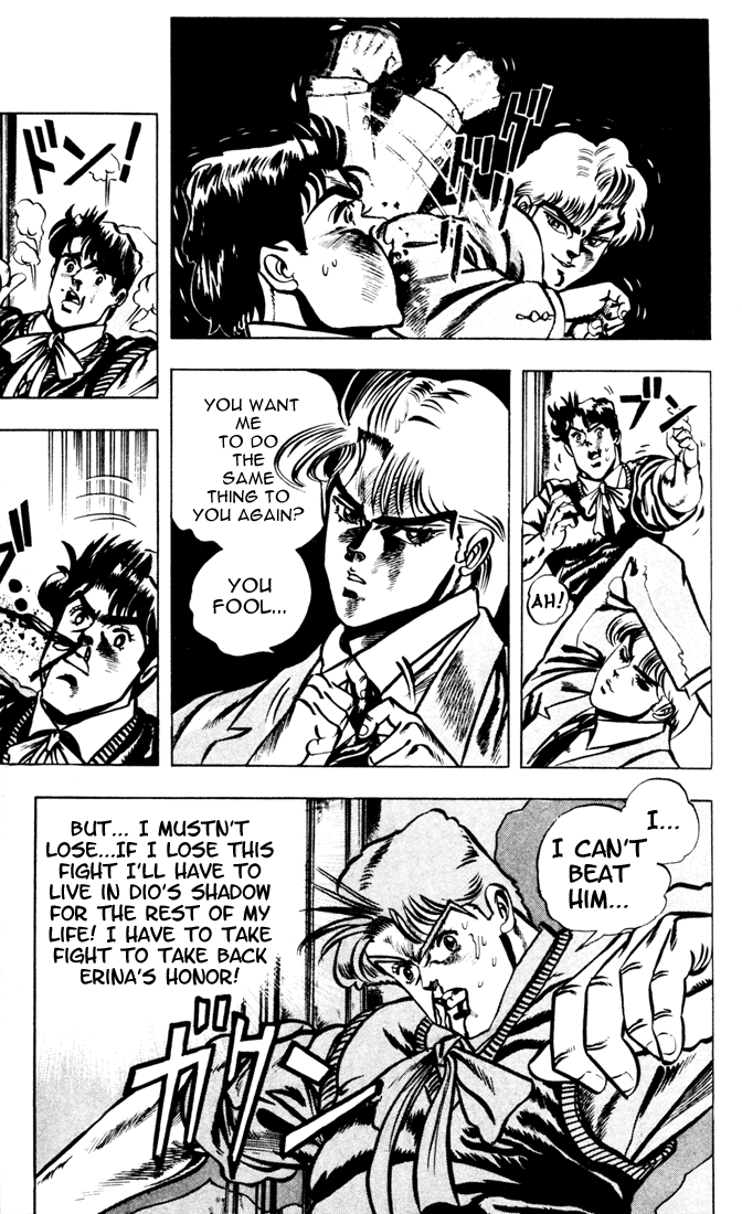 Jojo’s Bizarre Adventure Part 1 – Phantom Blood chapter 4 - page 17
