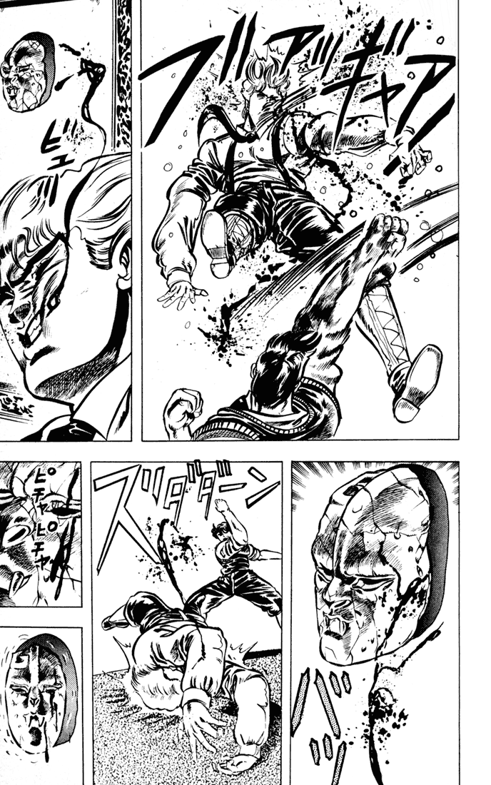 Jojo’s Bizarre Adventure Part 1 – Phantom Blood chapter 5 - page 3