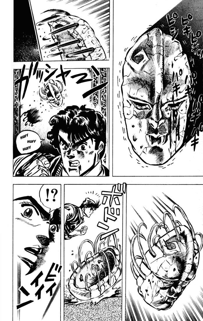 Jojo’s Bizarre Adventure Part 1 – Phantom Blood chapter 5 - page 4