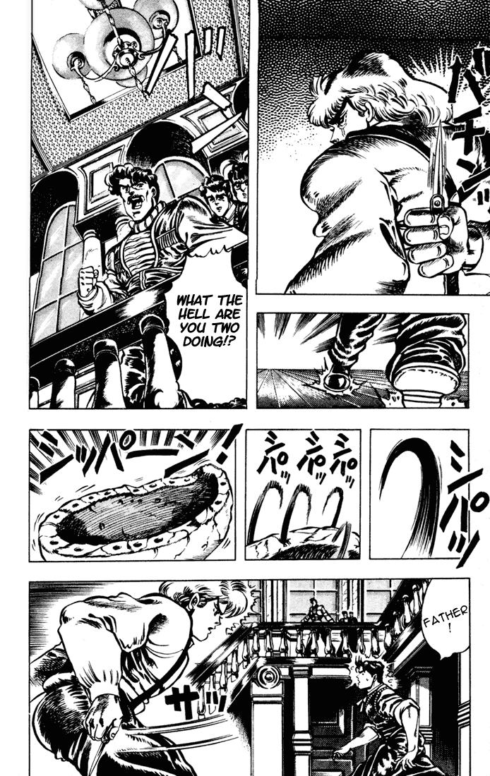 Jojo’s Bizarre Adventure Part 1 – Phantom Blood chapter 5 - page 6