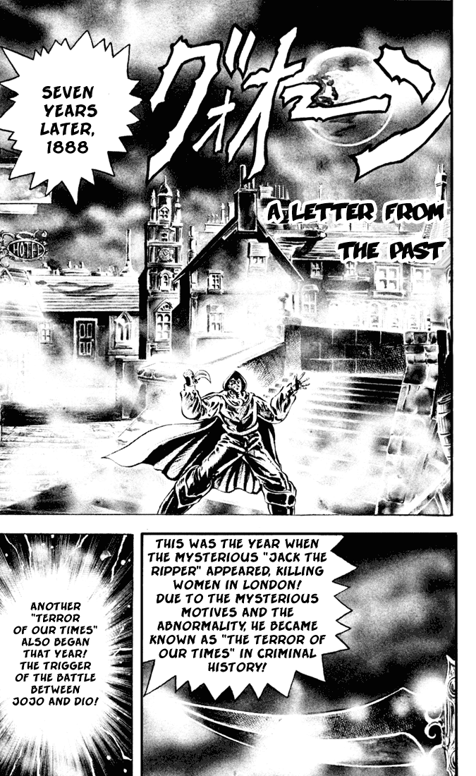 Jojo’s Bizarre Adventure Part 1 – Phantom Blood chapter 6 - page 1