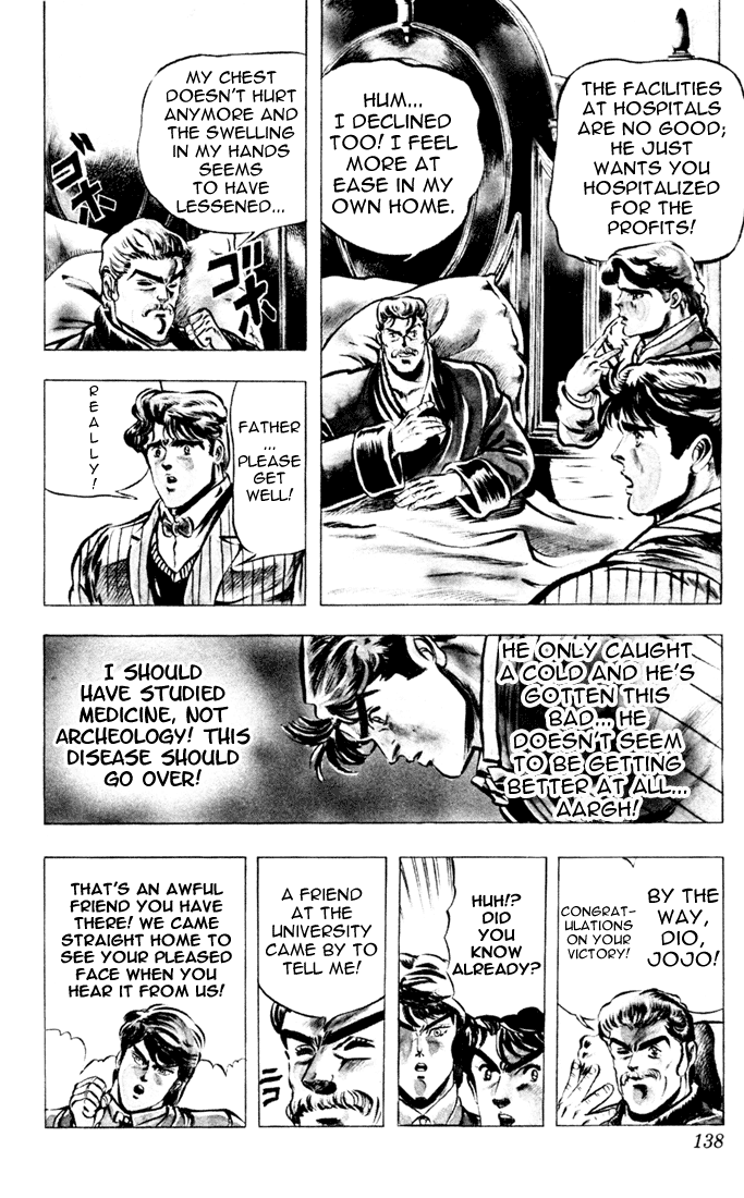 Jojo’s Bizarre Adventure Part 1 – Phantom Blood chapter 6 - page 13