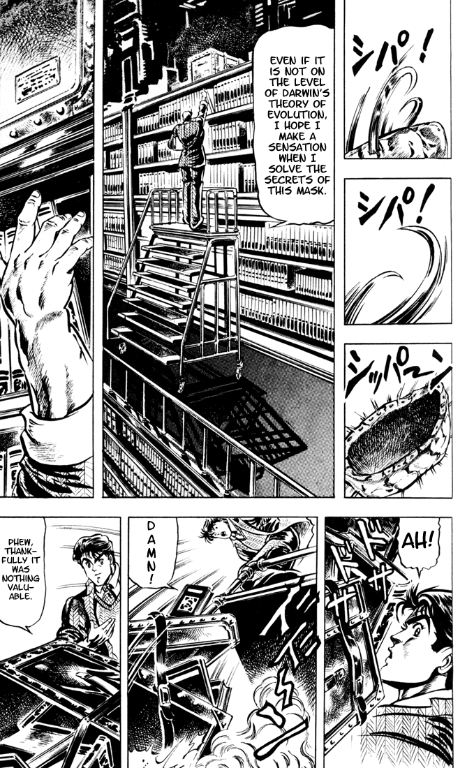 Jojo’s Bizarre Adventure Part 1 – Phantom Blood chapter 6 - page 18