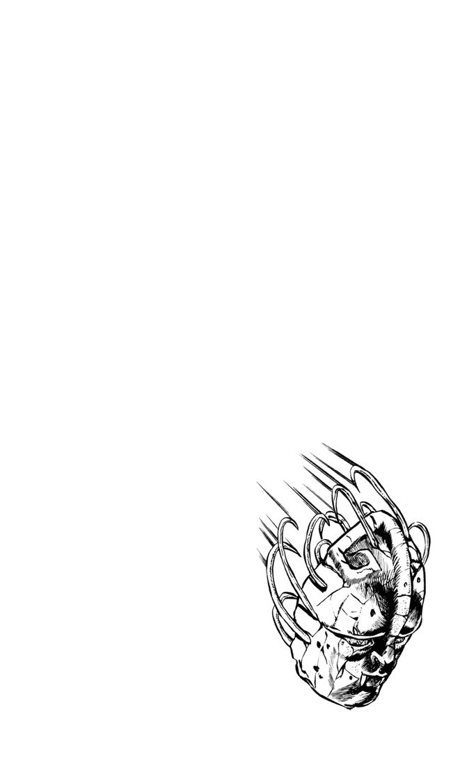 Jojo’s Bizarre Adventure Part 1 – Phantom Blood chapter 6 - page 23