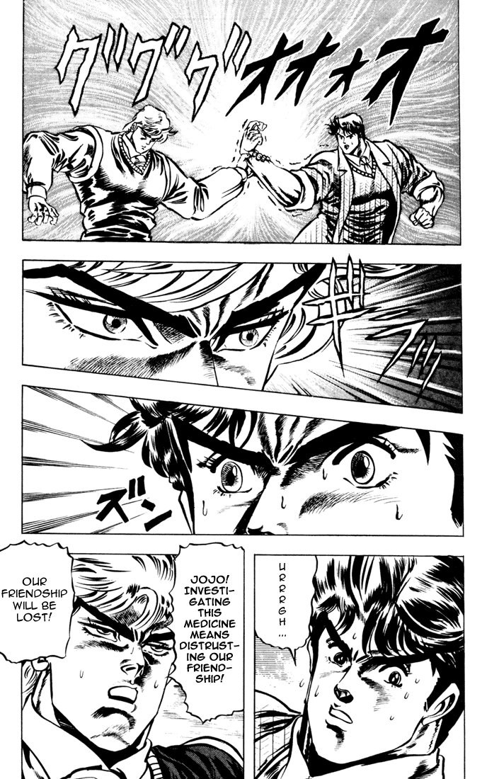 Jojo’s Bizarre Adventure Part 1 – Phantom Blood chapter 7 - page 10