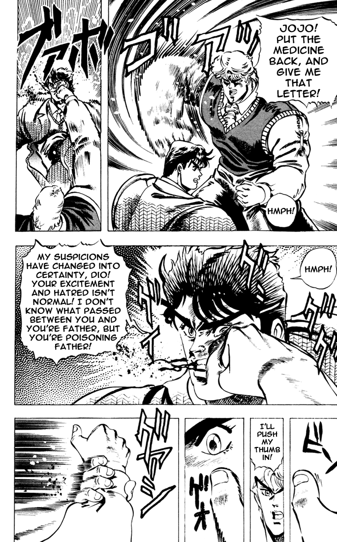Jojo’s Bizarre Adventure Part 1 – Phantom Blood chapter 7 - page 13