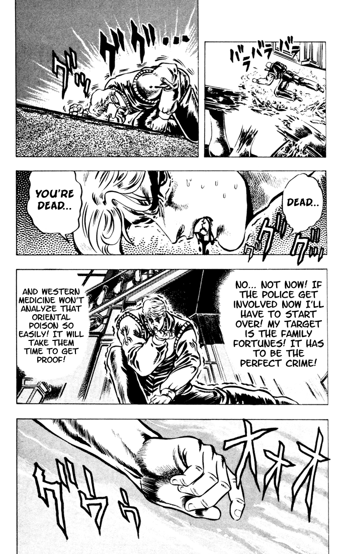 Jojo’s Bizarre Adventure Part 1 – Phantom Blood chapter 7 - page 16