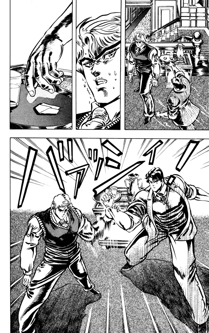 Jojo’s Bizarre Adventure Part 1 – Phantom Blood chapter 7 - page 9
