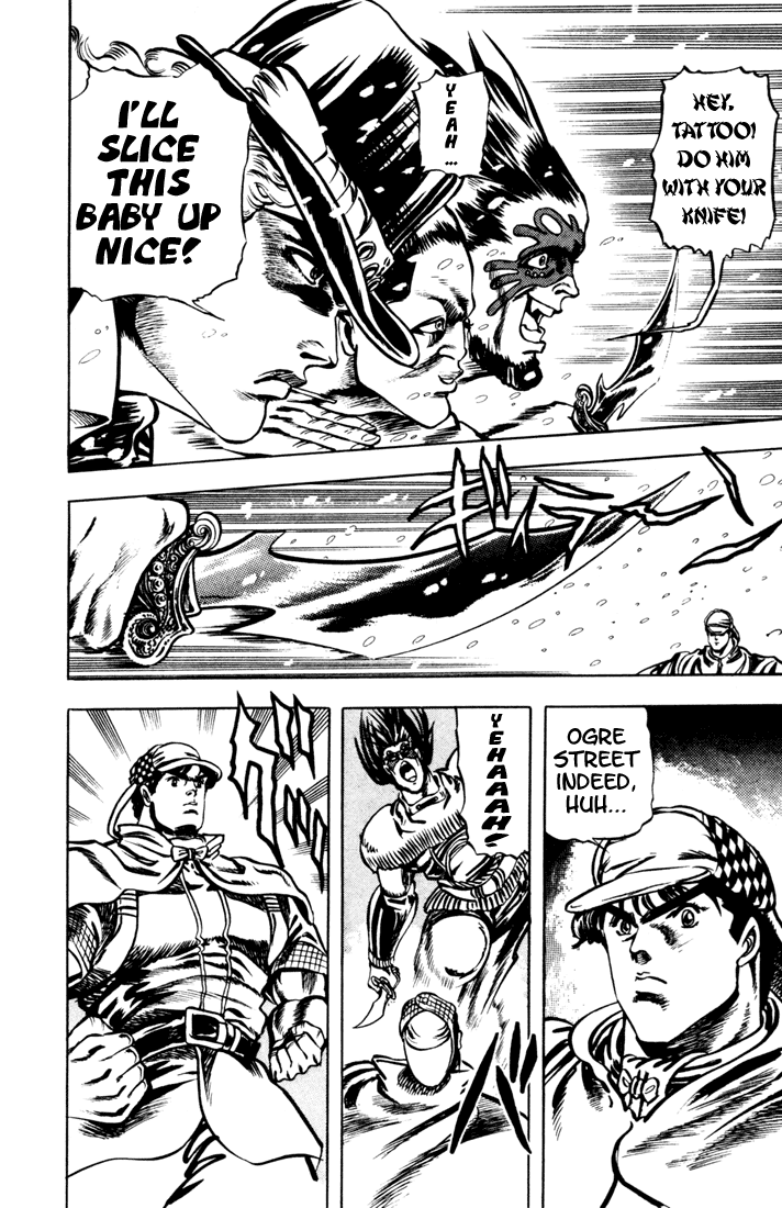 Jojo’s Bizarre Adventure Part 1 – Phantom Blood chapter 8 - page 16