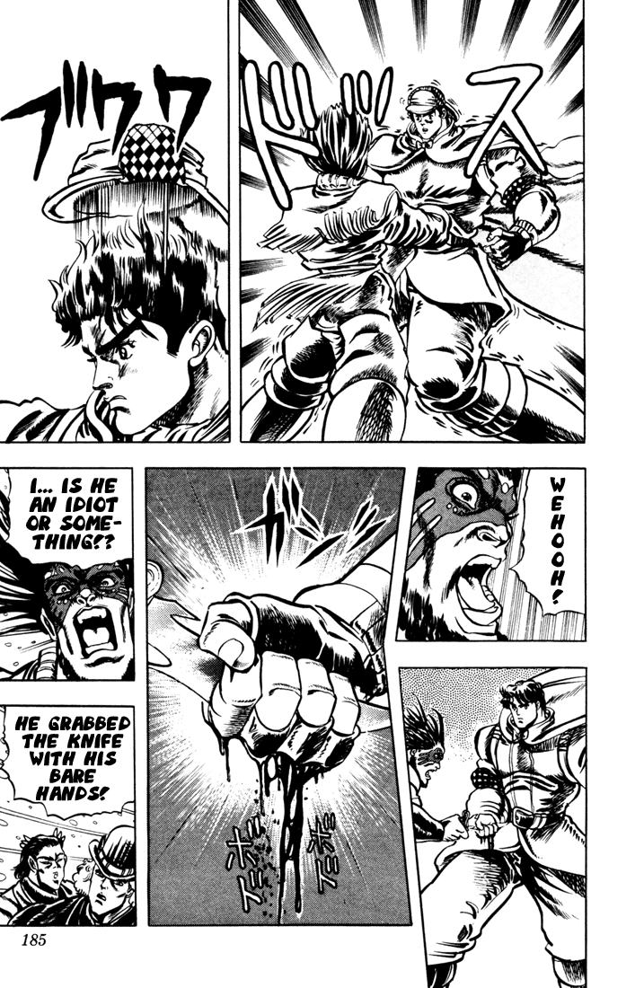 Jojo’s Bizarre Adventure Part 1 – Phantom Blood chapter 8 - page 17