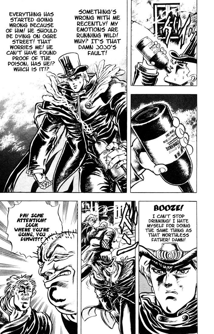 Jojo’s Bizarre Adventure Part 1 – Phantom Blood chapter 9 - page 17