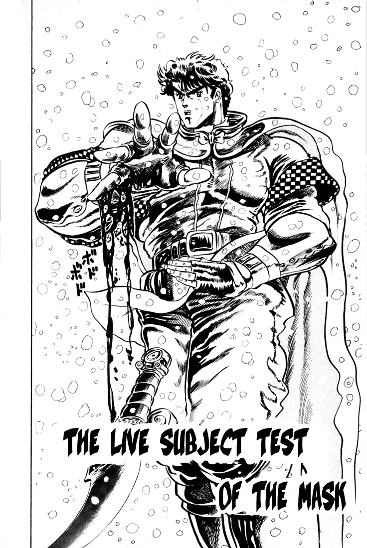 Jojo’s Bizarre Adventure Part 1 – Phantom Blood chapter 9 - page 4