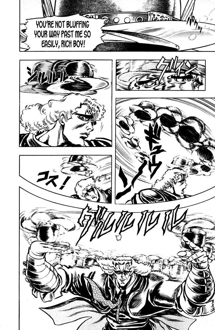 Jojo’s Bizarre Adventure Part 1 – Phantom Blood chapter 9 - page 6