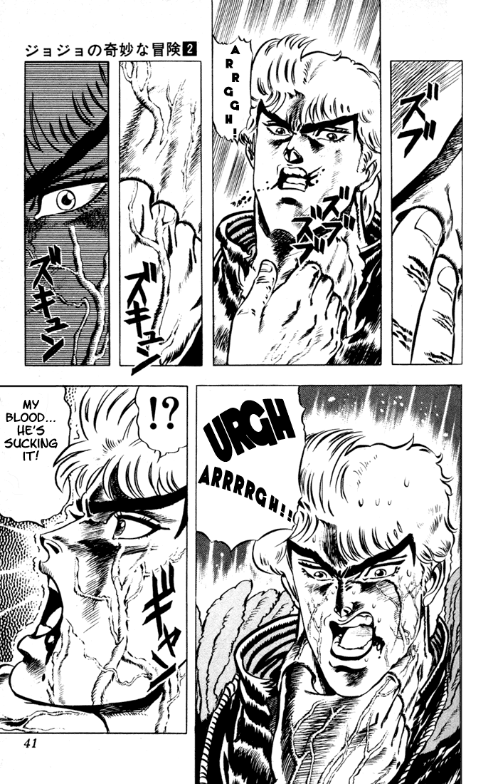 Jojo’s Bizarre Adventure Part 1 – Phantom Blood chapter 10 - page 14