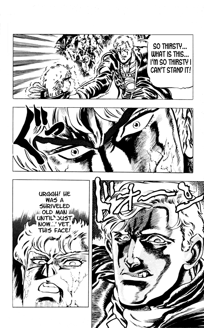 Jojo’s Bizarre Adventure Part 1 – Phantom Blood chapter 10 - page 15
