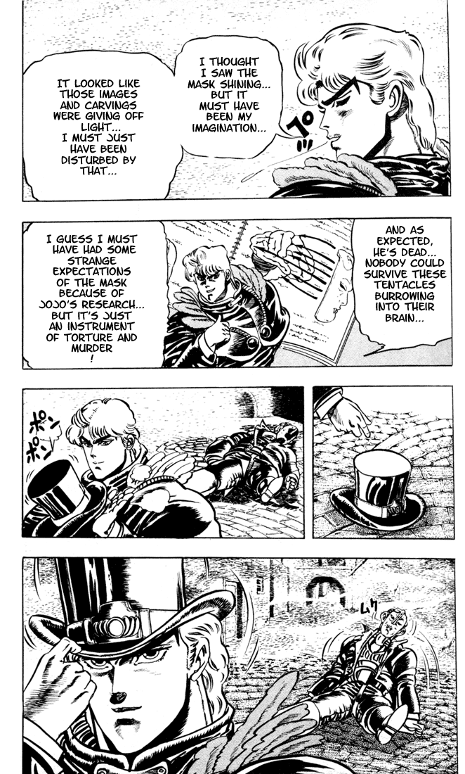 Jojo’s Bizarre Adventure Part 1 – Phantom Blood chapter 10 - page 5