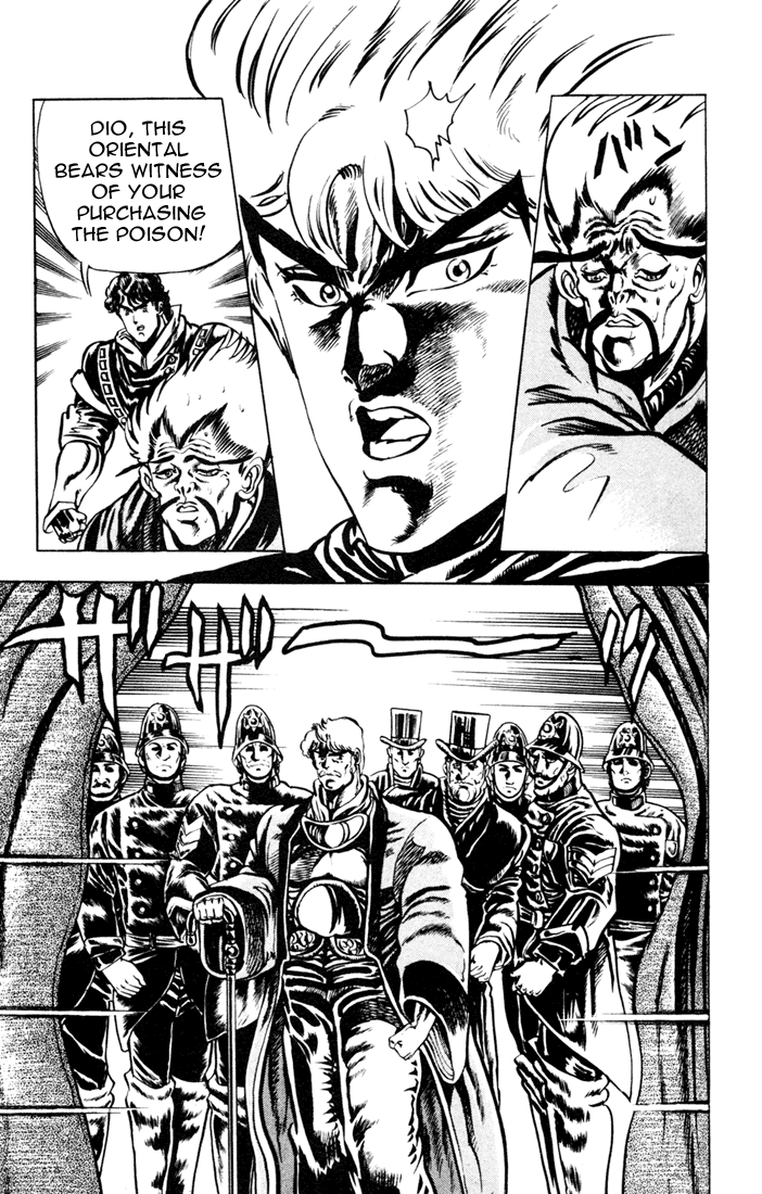 Jojo’s Bizarre Adventure Part 1 – Phantom Blood chapter 11 - page 11