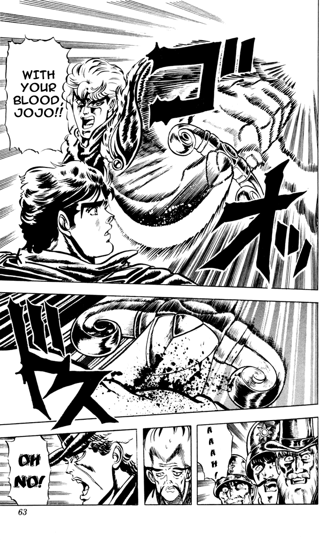 Jojo’s Bizarre Adventure Part 1 – Phantom Blood chapter 11 - page 17