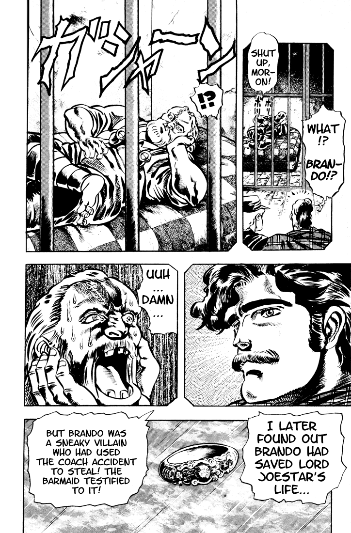 Jojo’s Bizarre Adventure Part 1 – Phantom Blood chapter 12 - page 10