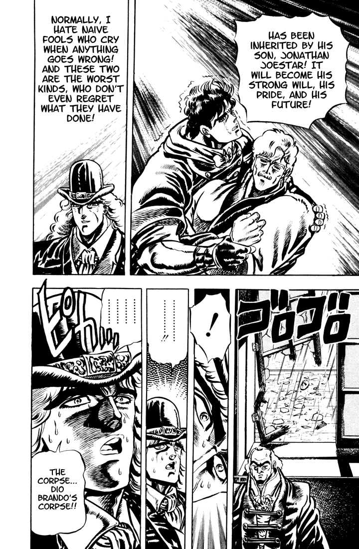 Jojo’s Bizarre Adventure Part 1 – Phantom Blood chapter 12 - page 16