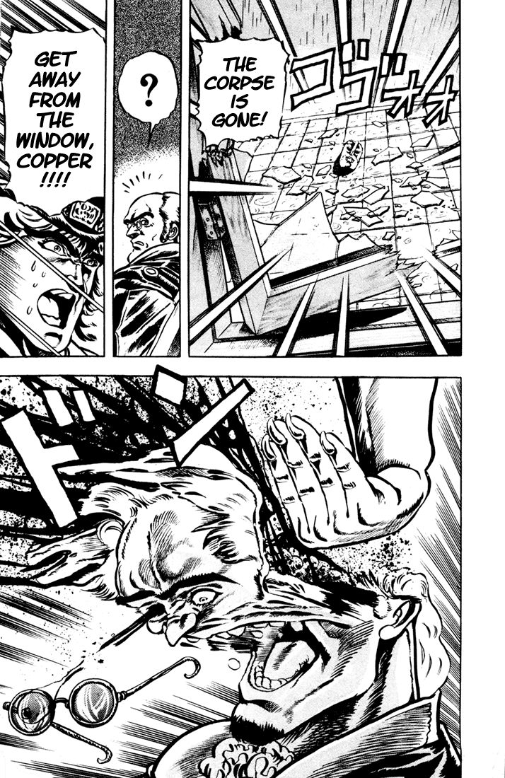 Jojo’s Bizarre Adventure Part 1 – Phantom Blood chapter 12 - page 17