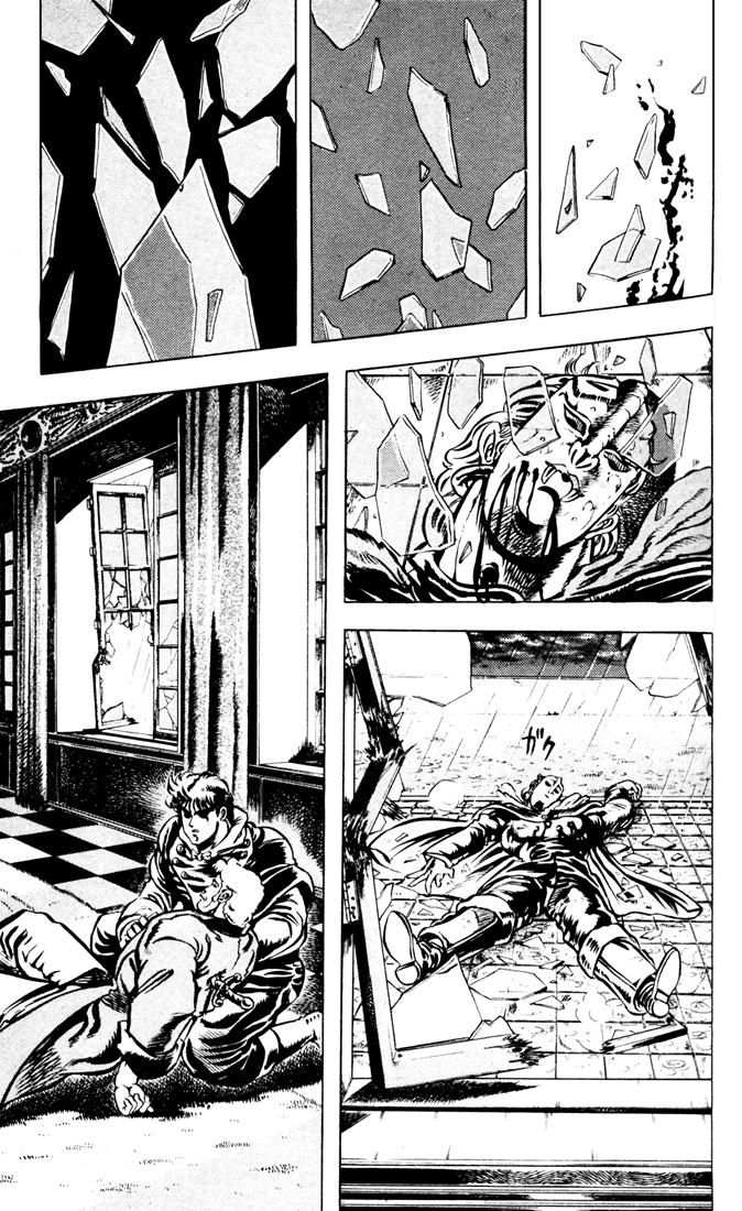 Jojo’s Bizarre Adventure Part 1 – Phantom Blood chapter 12 - page 3