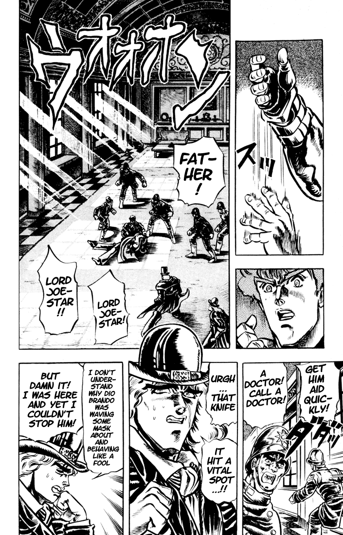Jojo’s Bizarre Adventure Part 1 – Phantom Blood chapter 12 - page 6