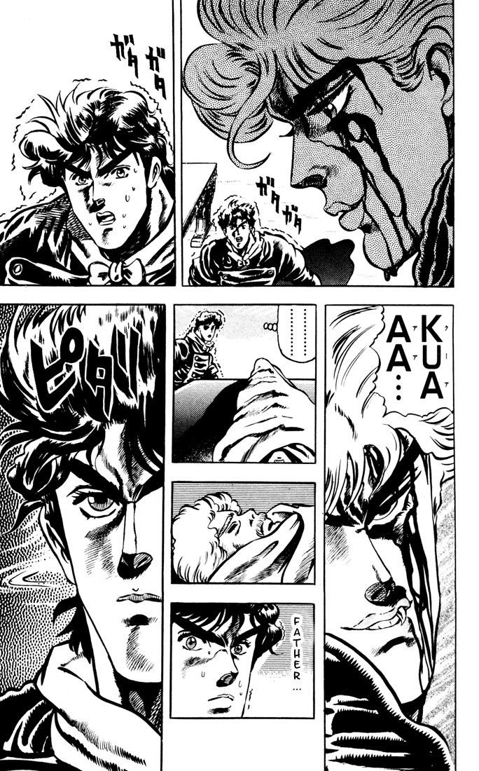 Jojo’s Bizarre Adventure Part 1 – Phantom Blood chapter 13 - page 17