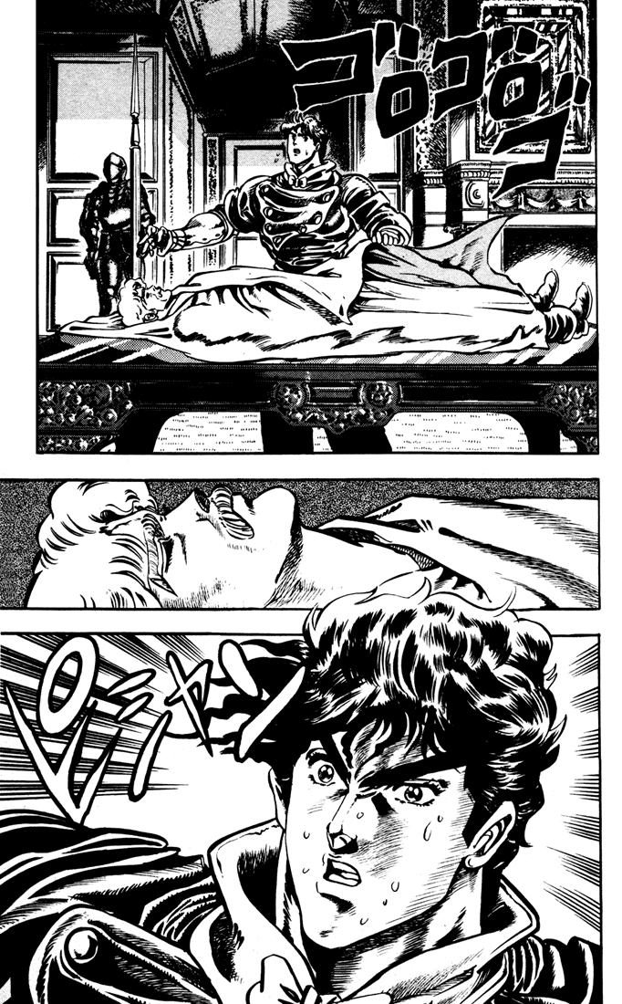 Jojo’s Bizarre Adventure Part 1 – Phantom Blood chapter 13 - page 3