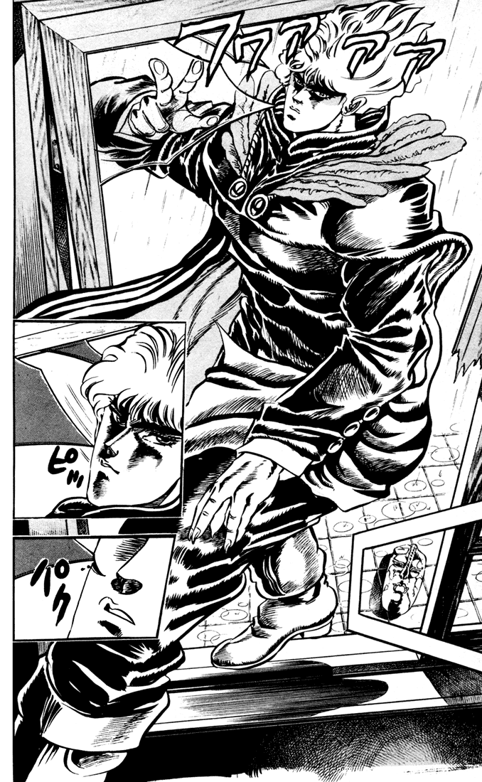 Jojo’s Bizarre Adventure Part 1 – Phantom Blood chapter 13 - page 4