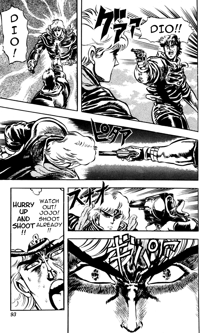 Jojo’s Bizarre Adventure Part 1 – Phantom Blood chapter 13 - page 7