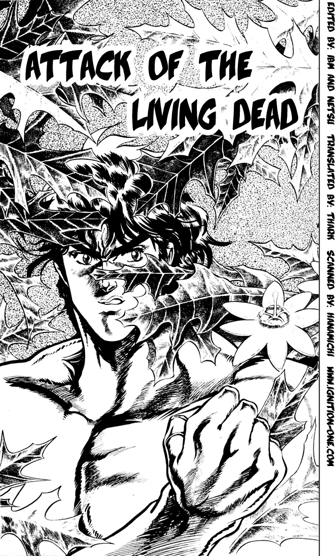 Jojo’s Bizarre Adventure Part 1 – Phantom Blood chapter 14 - page 1