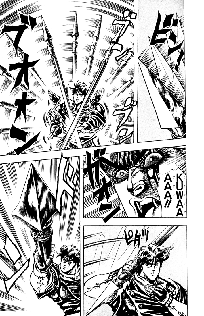 Jojo’s Bizarre Adventure Part 1 – Phantom Blood chapter 14 - page 12