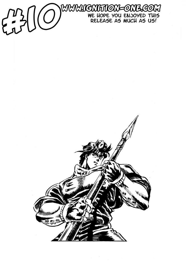 Jojo’s Bizarre Adventure Part 1 – Phantom Blood chapter 14 - page 19