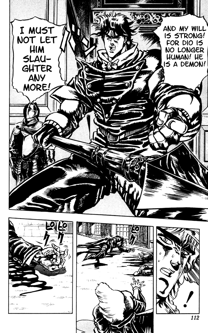 Jojo’s Bizarre Adventure Part 1 – Phantom Blood chapter 14 - page 5