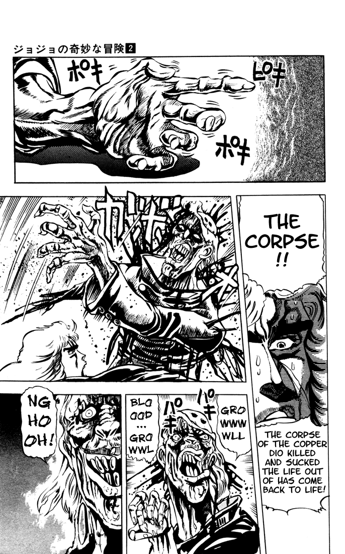Jojo’s Bizarre Adventure Part 1 – Phantom Blood chapter 14 - page 6