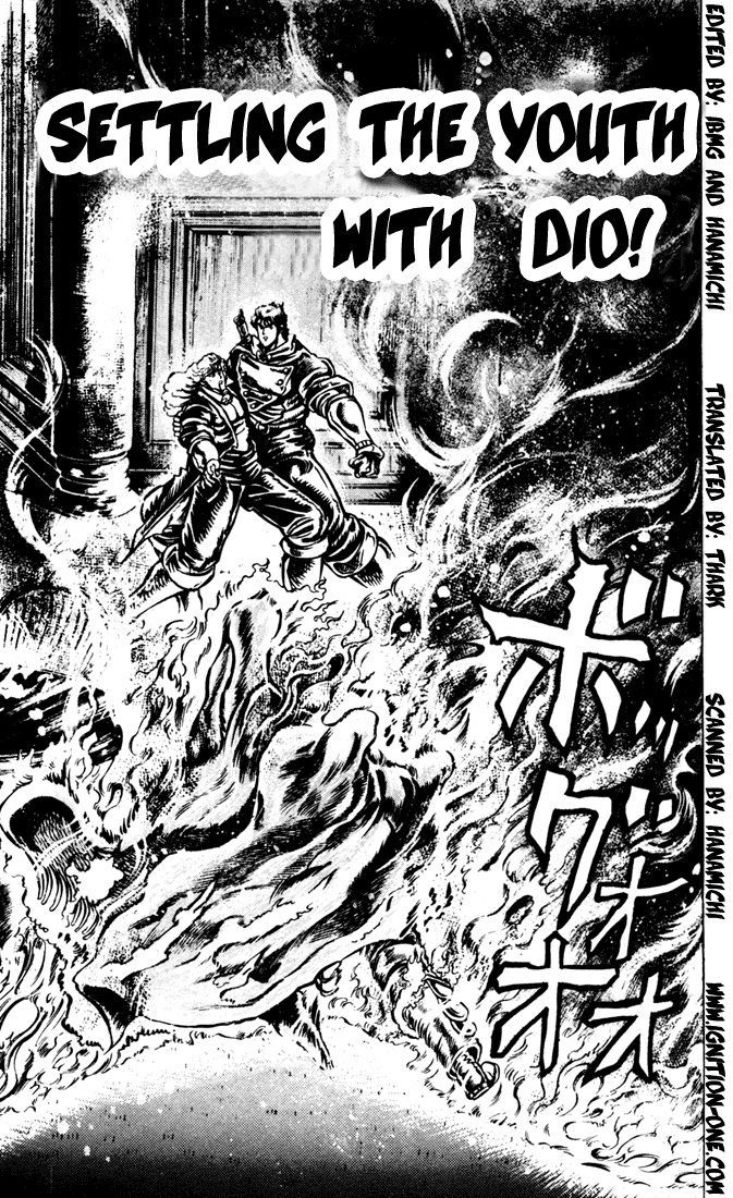 Jojo’s Bizarre Adventure Part 1 – Phantom Blood chapter 15 - page 1