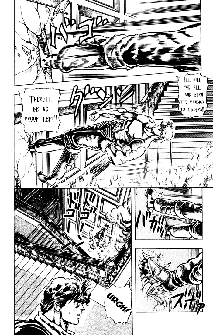 Jojo’s Bizarre Adventure Part 1 – Phantom Blood chapter 15 - page 11