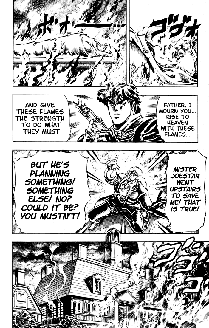 Jojo’s Bizarre Adventure Part 1 – Phantom Blood chapter 15 - page 13