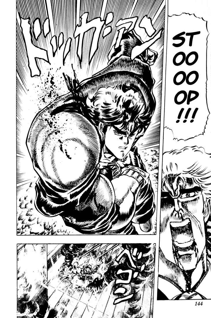Jojo’s Bizarre Adventure Part 1 – Phantom Blood chapter 15 - page 17