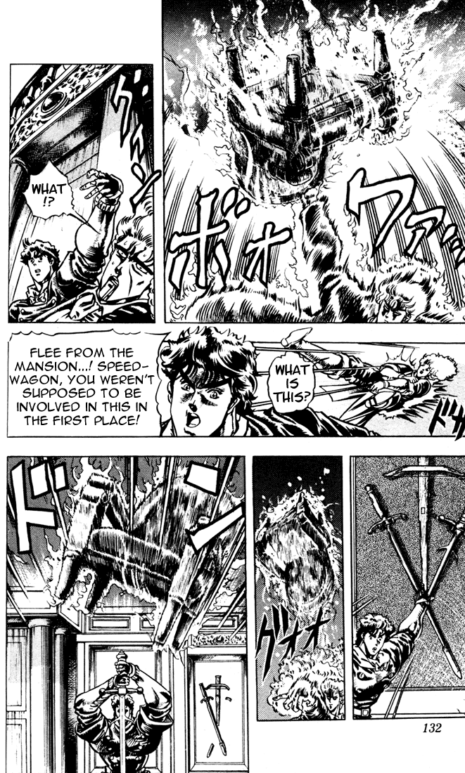 Jojo’s Bizarre Adventure Part 1 – Phantom Blood chapter 15 - page 5