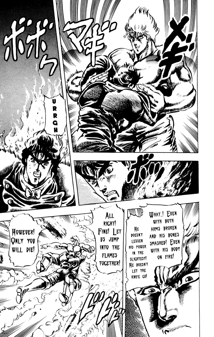 Jojo’s Bizarre Adventure Part 1 – Phantom Blood chapter 16 - page 11