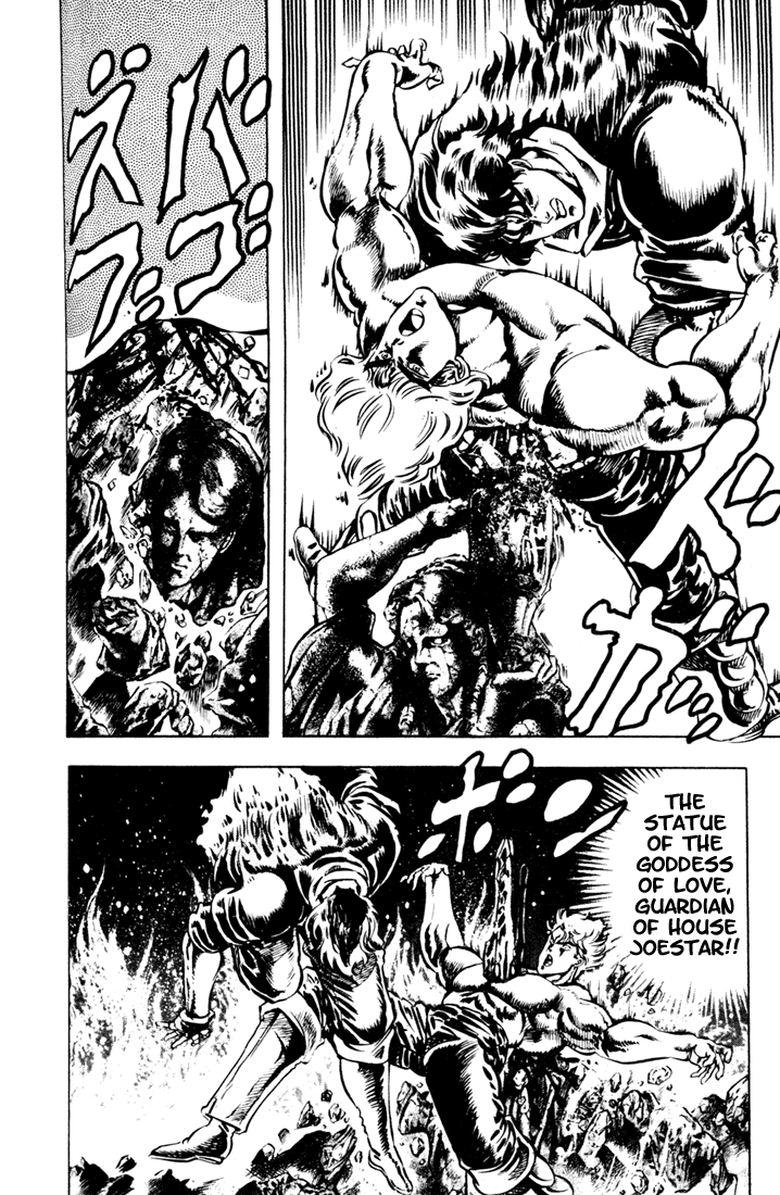 Jojo’s Bizarre Adventure Part 1 – Phantom Blood chapter 16 - page 14
