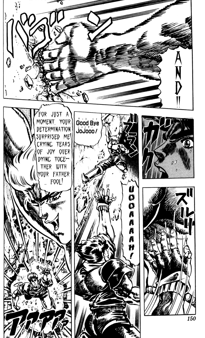 Jojo’s Bizarre Adventure Part 1 – Phantom Blood chapter 16 - page 4