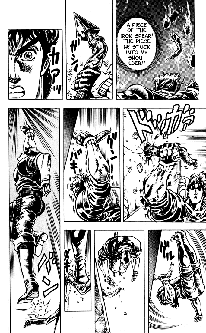 Jojo’s Bizarre Adventure Part 1 – Phantom Blood chapter 16 - page 6