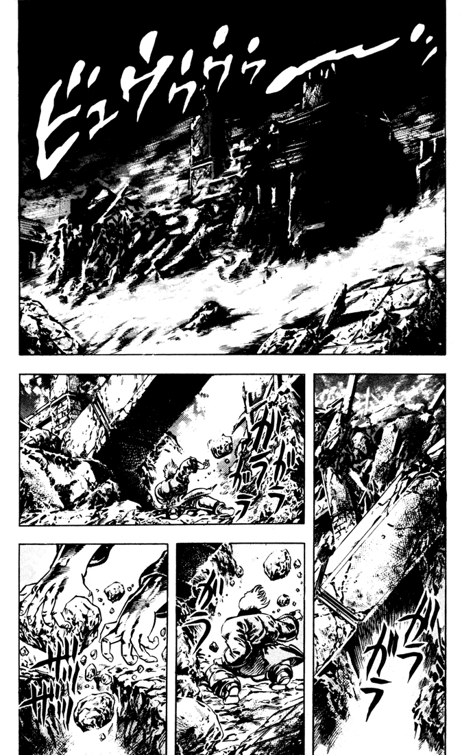 Jojo’s Bizarre Adventure Part 1 – Phantom Blood chapter 17 - page 15